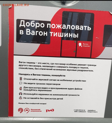 делает - прямо сейчас !!! - Screenshot_20200928-171320_Gallery