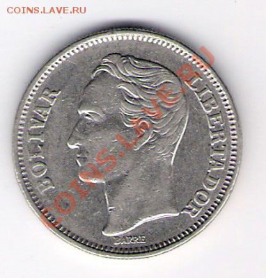 ВЕНЕСУЭЛА 1 боливар 1967, до 23.09.11 22-00мск. - сканирование0197