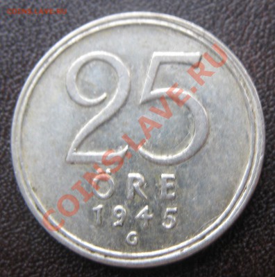 Швеция 25 эре 1945  Ag Окончание: 22.09 в 22:00 мск - IMG_2999