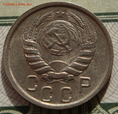 15 копеек 1946г.  до 01.10.20.  22.00 мск. - IMG_20200928_182052_315