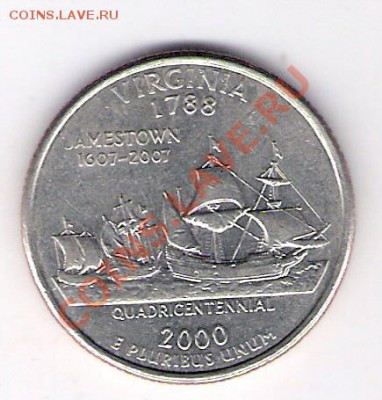 США квотер VIRGINIA, до 23.09.11 22-00мск. - сканирование0199