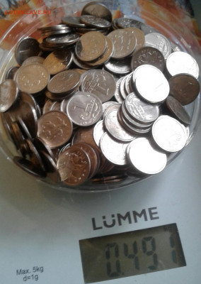 1 коп 03.04.05.06 г (около 500гр) Кони в кепках +бонусы - 20200928_121229-1