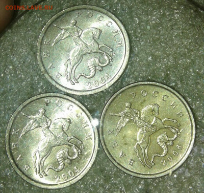 1 коп 03.04.05.06 г (около 500гр) Кони в кепках +бонусы - 20200928_112540-1