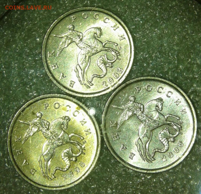 1 коп 03.04.05.06 г (около 500гр) Кони в кепках +бонусы - 20200928_112512-1