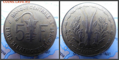 Западная Африка (BCEAO) 5 франков, 1984 - 15