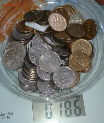 1 коп 03.04.05.06 г (около 500гр) Кони в кепках +бонусы - 20200928_121332-1