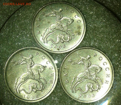 1 коп 03.04.05.06 г (около 500гр) Кони в кепках +бонусы - 20200928_112817-1