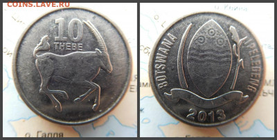 Ботсвана 10 тхебе, 2013 - 21