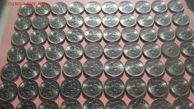 1 коп 2000 сп 100 шт UNC мешковые до 28.09.20 в 22-00 по мск - IMG_6118[1].JPG