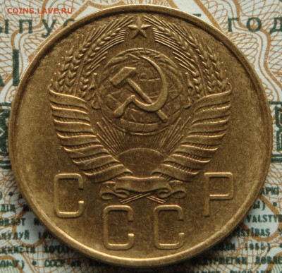 1к 1955г. 5к 1957г.  до 01.10.20.  22.00 мск. - IMG_20200928_201742_108
