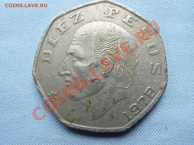 МЕКСИКА  DIEZ PESOS 1978г.до 24.09.11 в 22-00 - MEMO0042.JPG
