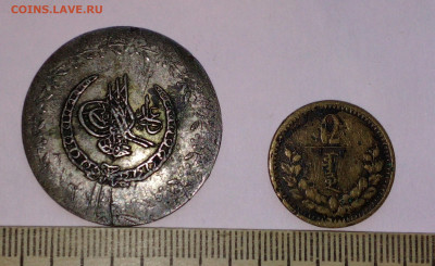Османская империя 100 пара, 1223 (1808) ок. 2.10.20 - IMG_20200927_133949