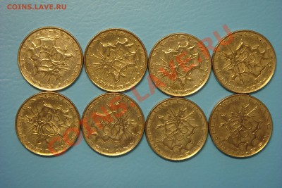 Монеты Европы (пополняемая) - DSC00559.JPG
