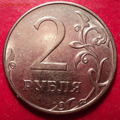 2рММД 2010г определение шт. - DSC02259.JPG