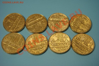 Монеты Европы (пополняемая) - DSC00561.JPG