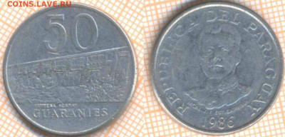 Парагвай 50 гуарани 1986 г., до 05.10.2020 г. 22.00 по Москв - Парагвай 50 гуарани 1986 1817