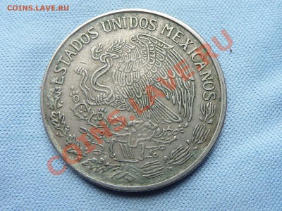МЕКСИКА  1PESO 1971г.до 24.09.11 в 22-00 - MEMO0045.JPG