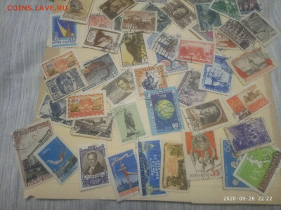 марки ссср до 1960 г. до 03.10 в 22.00 - P00928-222219