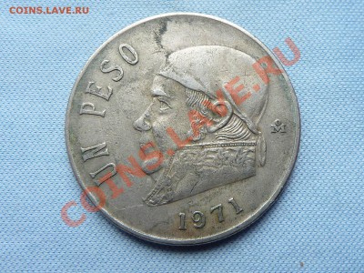 МЕКСИКА  1PESO 1971г.до 24.09.11 в 22-00 - MEMO0044.JPG