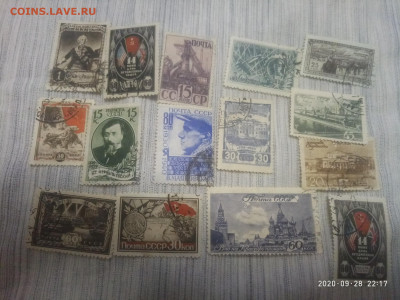 марки СССР набор до 1950г   до 03.10 в 22.00 - P00928-221751