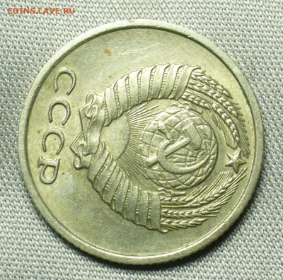 10 копеек 1965 года С 200 рублей До 01.10.20 в 22.00 МСК - P1570101.JPG