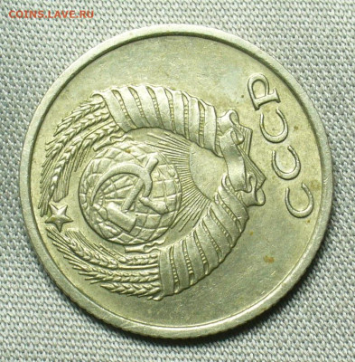 10 копеек 1965 года С 200 рублей До 01.10.20 в 22.00 МСК - P1570100.JPG