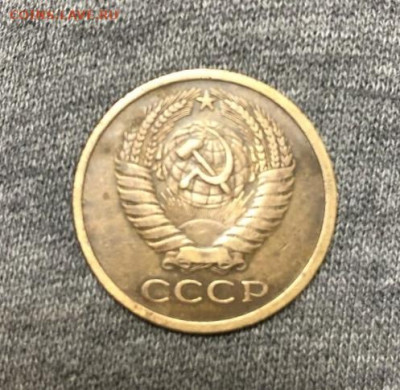 5 копеек 1970 Подлинность. - 2