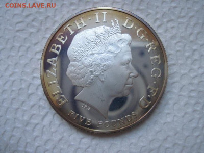 5 фунтов Великобритания 2012 до 01.09.20 - IMG_2529.JPG