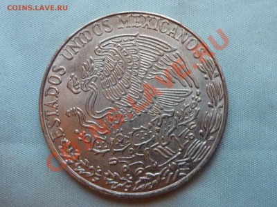 МЕКСИКА  CINCO PESOS 1978г.до 24.09.11 в 22-00 - MEMO0057.JPG