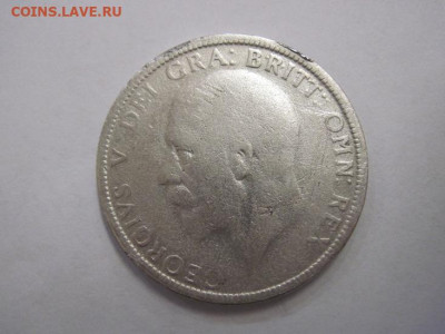 1 флорин Великобритания 1928   до 01.09.20 - IMG_7156.JPG