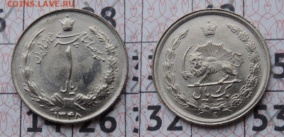 Иран 1 риал 1949 (Ag 0.600) сохран до 5.10 - Иран Ag
