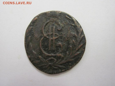 Деньга 1773 Сибирь до 01.10.20 - IMG_9244.JPG