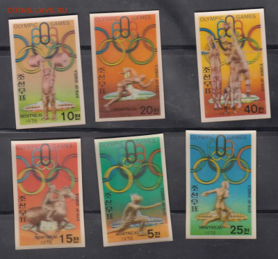 КНДР 1976 олимпиада 6м стереомарки до 03 10 - 45