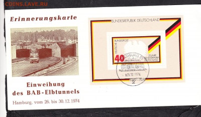 ФРГ 1974 СГ блок 25 лет ФРГ до 03 10 - 321