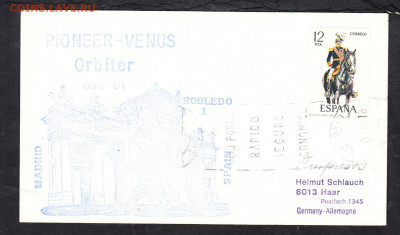 Испания СГ до 03 10 - 322