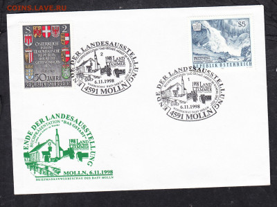 Австрия 1998 СГ до 03 10 - 324