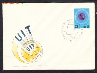Польша 1965 КПД UIT до 03 10 - 326