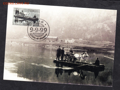 Норвегия 1999 КМ переправа до 03 10 - 328