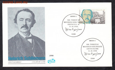 ФРГ 1990 КПД археолог Шлиманн до 03 10 - 329