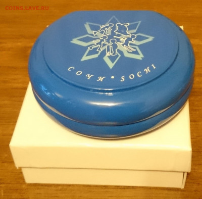 Коробка для монеты "Сочи", до 04.10._22:00мск - 02.JPG