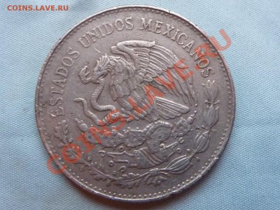 МЕКСИКА  20PESO 1981г.КУЛЬТУРА МАЙЯ до 24.09.11 в 22-00 - MEMO0059.JPG