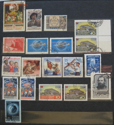СССР. Марки 1957-1958 г. до 22.00   04.10.20 - IMG_0081.JPG