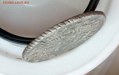 А - IMG_20200929_101254