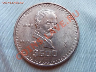 МЕКСИКА  $500  1988г. ХОРОША! до 24.09.11 в 22-00 - MEMO0060.JPG