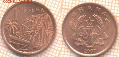 Гана 1 песева 2007 г., до  05.10.2020 г. 22.00 по Москве - Гана 1 песева 2007 1822