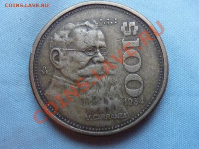 МЕКСИКА  $100 1984г.до 24.09.11 в 22-00 - MEMO0062.JPG