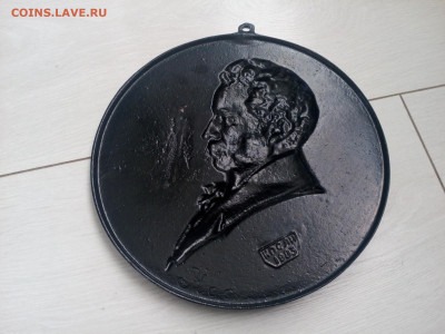 Барельеф Пушкин. Касли Чугун d=22 см до 5.10 22:10 - IMG_20200509_174655