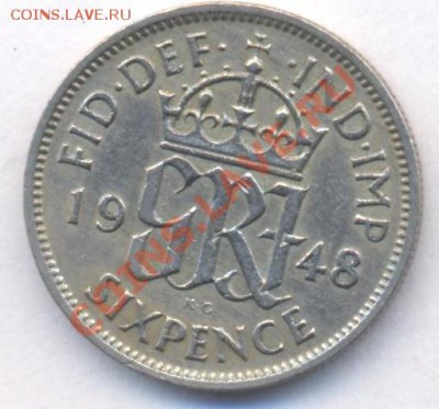 Великобритания 6 пенсов 1948 г.До 20.09.11 г. 21-00 МСК. - 6 п