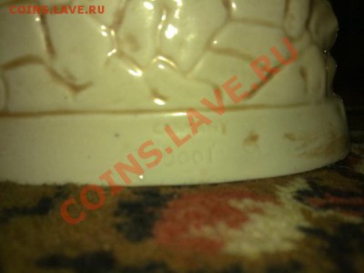 Оцените пожалуйста статуэтку - 393041