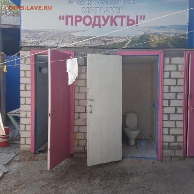 юмор - uuggpt1DasQ